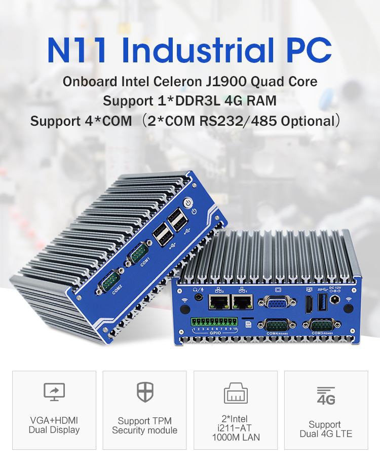 Din Rail PC Din Rail PC