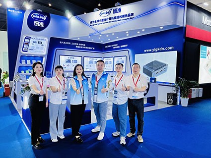 Yanling Exhibition Yanling Exhibition