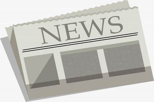 Definición básica de firewall