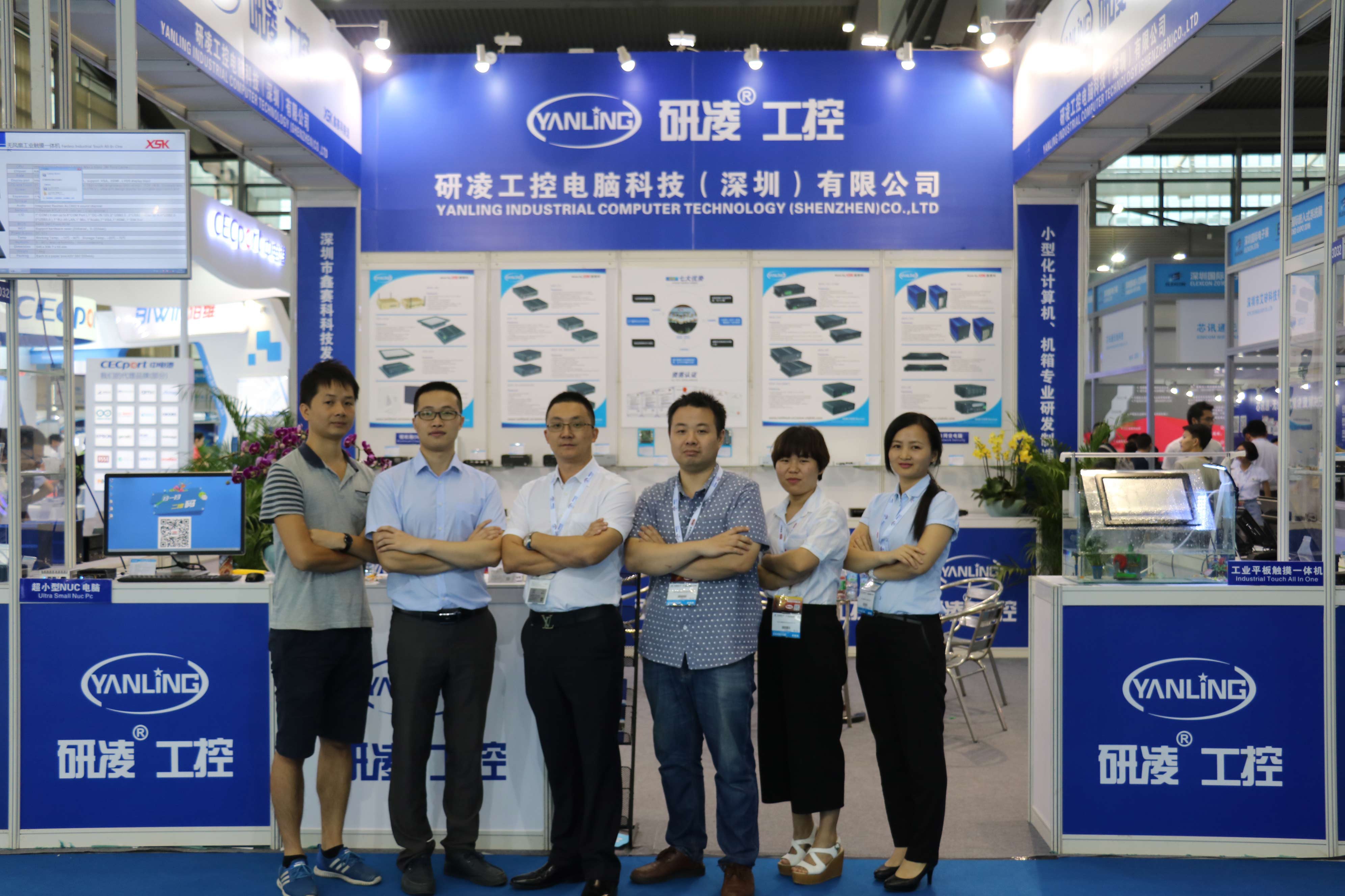 Exposición de sistemas integrados de computadoras industriales