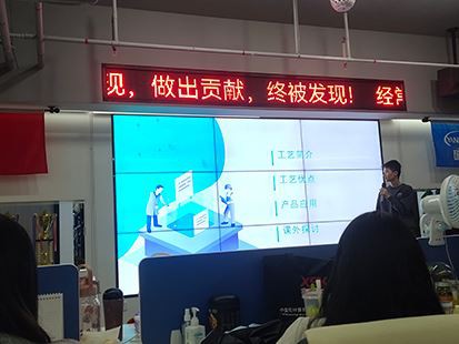 Impartir conocimiento del proceso